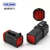 Conector impermeable para coche Dechi DT04-2P-CE02 DT04-08PA-CE02 negro con enchufe estándar E