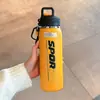 Copo Térmico Simples para Meninos, Abertura com Um Clique para Esportes, Copo de Água para Ciclismo, Copo Portátil de Aço Inoxidável com Canudo para Estudantes
