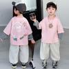 Conjunto de Camiseta Falsa de Duas Peças para Meninos Outono 2025 Novo Estiloso Tendência Legal Moletom para Menino Pequeno Roupa de Outono
