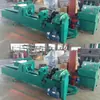 Máquina Demoledora de Columnas Shandong Zhongkuang Modelo CZ-3.5 Máquina Demoledora de un Solo Pilar Máquina Demoledora de Pilares Hidráulicos para Minería