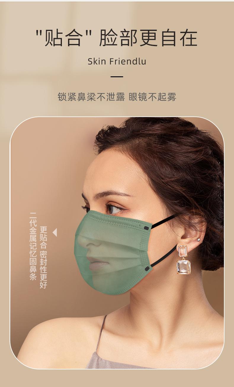 详情-06
