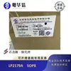 Xinmao Micro Agente Lp2179A Sop8 12V/200Ma Chip Controlador de Voltaje Constante No Aislado