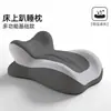 Almohada de espuma viscoelástica para dormir boca abajo, cojín reposacabezas con soporte para el cuello, ideal para dormir boca abajo, leer y usar el teléfono