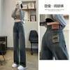 Jeans Feminino Cinza Cimento Perna Larga Estreita Coleção Primavera e Outono 2025 Cintura Alta Pequena Emagrecedor Tamanho Plus Calça Reta Solta