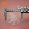 747Y2A Ming Ventilador Turbofan Baotou Ventilador de Hélice con Aspas Ventilador con Aspas Ventilador de Siete Aspas con Aspas Ventilador con Aspas