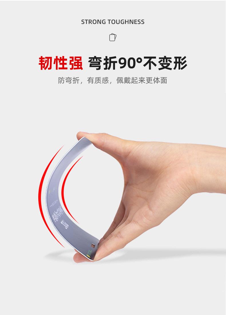 奥雅智能卡-工作证详情页调整_05.jpg