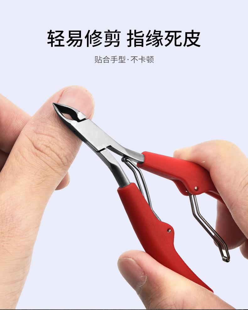 详情图_04.jpg