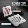 Dren de Piso Inoxidable a Prueba de Olores para Exteriores Baño de Gran Capacidad Tubería de PVC 75 110 4 pulgadas 5 pulgadas Dren de Piso Lineal de Ingeniería