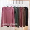 Nova camisa base de veludo catiônico feminina 2022 outono e inverno plus size sem costura gola redonda gola semi-alta autoaquecimento quente