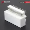 Conector Automotriz 1318745-1 Blanco 32 Orificios Funda de Pin Doblado Carcasa de Plástico Enchufe