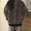 Ropa Femenina Coreana Dongdaemun Estilo Coreano de Gama Alta Sudadera Linda Estilo Académico Reductor de Edad Abrigo de Lana de Cordero Mujer