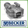 Fornecimento BECKER Baker bomba de vácuo sem óleo modelo bomba de vácuo de palheta rotativa seca completa produtos originais genuínos em estoque