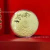 Shuibei Mismo Estilo Moneda de Oro 50mg Oro Puro 999 Riqueza Instantánea Moneda de Oro Conmemorativa Regalo de Cumpleaños Venta al por Mayor