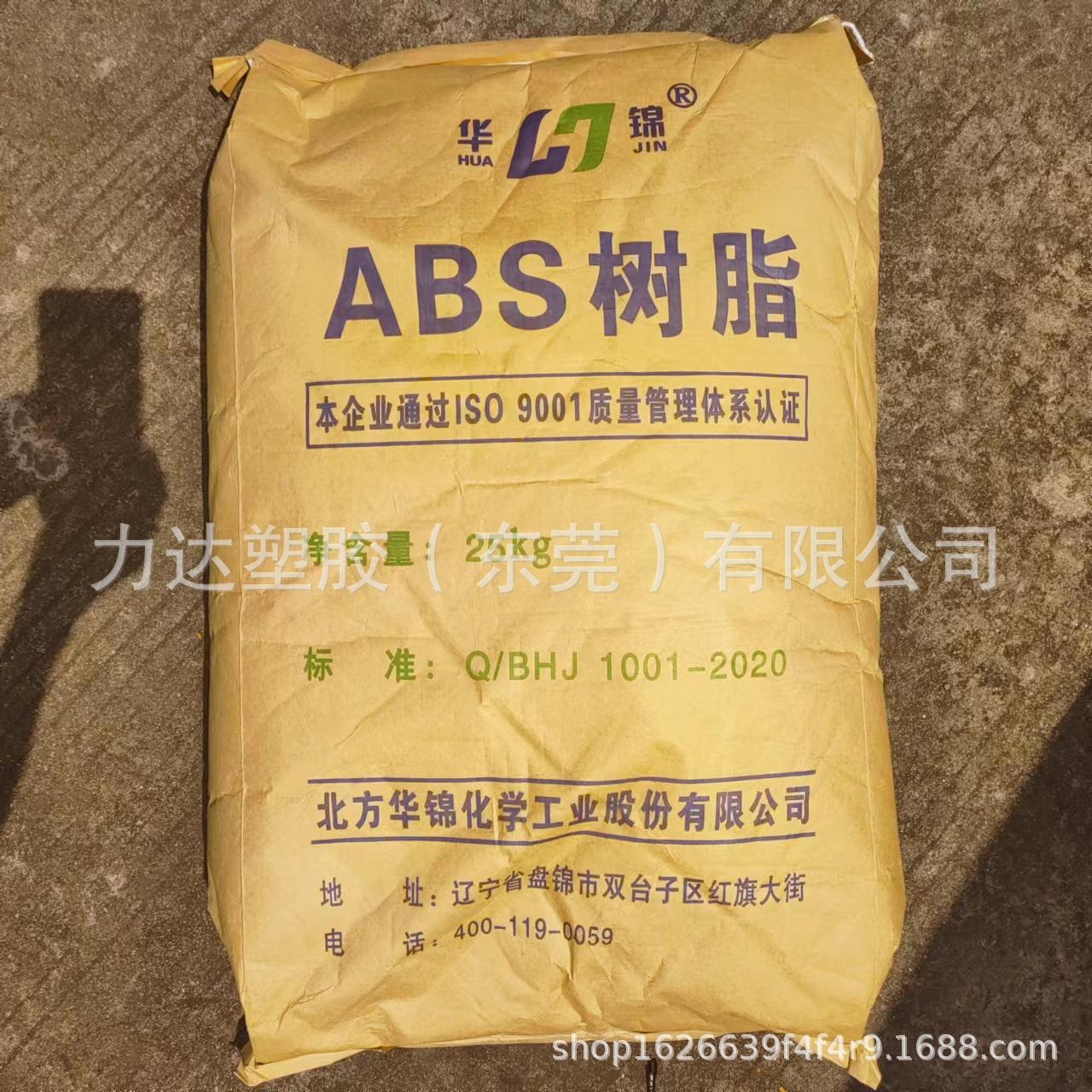 3b53f324a0f2883d6fcc55a4fd072b