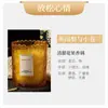 Velas Perfumadas al por Mayor para el Día de San Valentín Chino, Regalos de Alta Gama, Recuerdos de Cumpleaños, Adornos Decorativos de Regalo de Alto Valor