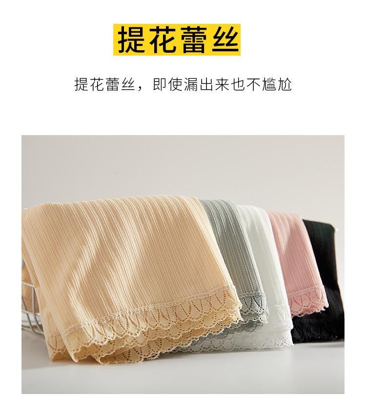 冰丝宽松三分_07.jpg