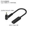 Todos los Series de Portátiles Cable de Extensión Pd Decoy USB-C Hembra a CC Macho Cable Adaptador Pd Tipo-C a Puerto Redondo CC 20V