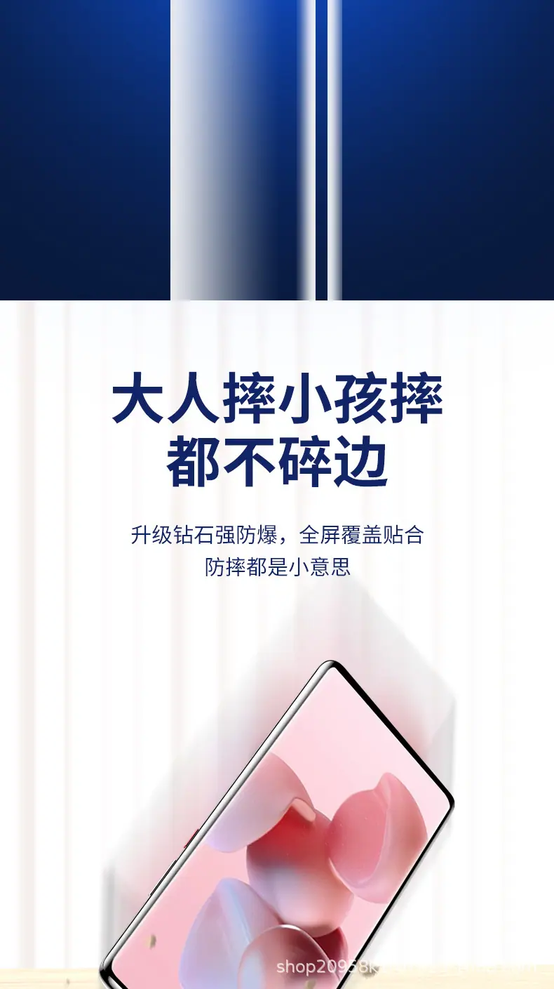 详情图_6.jpg