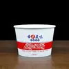 Una caja entera de vasos de papel desechables, recipientes para comida rápida, cajas grandes de cartón reforzado de grado comercial para llevar, tazones para sopa, tazones para el desayuno y loncheras económicas para uso doméstico