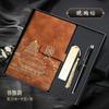 Guochao Cuaderno A5 Set de Caja de Regalo para Negocios LOGO Nuevo de Alta Gama Estilo Chino Cuaderno de Trabajo para Oficina