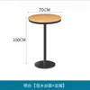 Conjunto de Mesa e Cadeiras Externas para Pátio, Ar Livre, Cadeiras de Rattan Modernas, Mesa de Centro, Adequado para Chá de Leite, Café, Refeições, Assentos Externos de Hotel