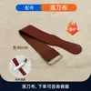 Traje de 180 Piedra de Afilar Molienda Fina Cuchillo de Tijera Doméstico Tira de Piedra Rectificadora Fina de Doble Cara Traje Corindón Blanco Piedra de Afilar con Aceite