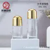 Botella Spot Grande para Aceite Esencial 30ml Botella con Bola Rodante para Masaje 50ml Botella Rodante para Aceite Medicinal Aceite Esencial Botella de Vidrio con Bola Rodante