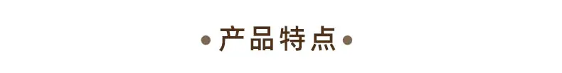 详情_11