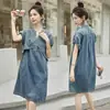 Vestido Jeans Solto Decote V Manga Curta Feminino Verão Moda Petite Senso de Design Manga com Cordão Saia Midi