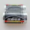 Batería Shuanglu No.2 No.2 Caballero Negro C Carbon Medium Batería Juguete de Pesca Batería R14P Precio por 1 Pieza