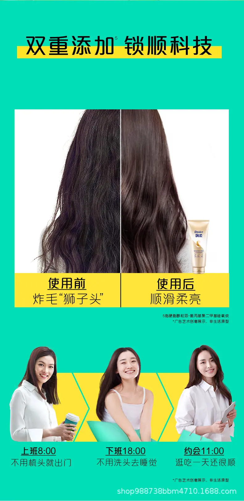 详情5.jpg