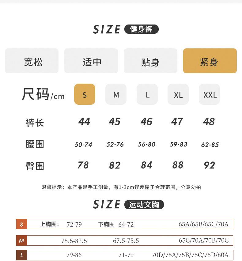 详情-14.jpg