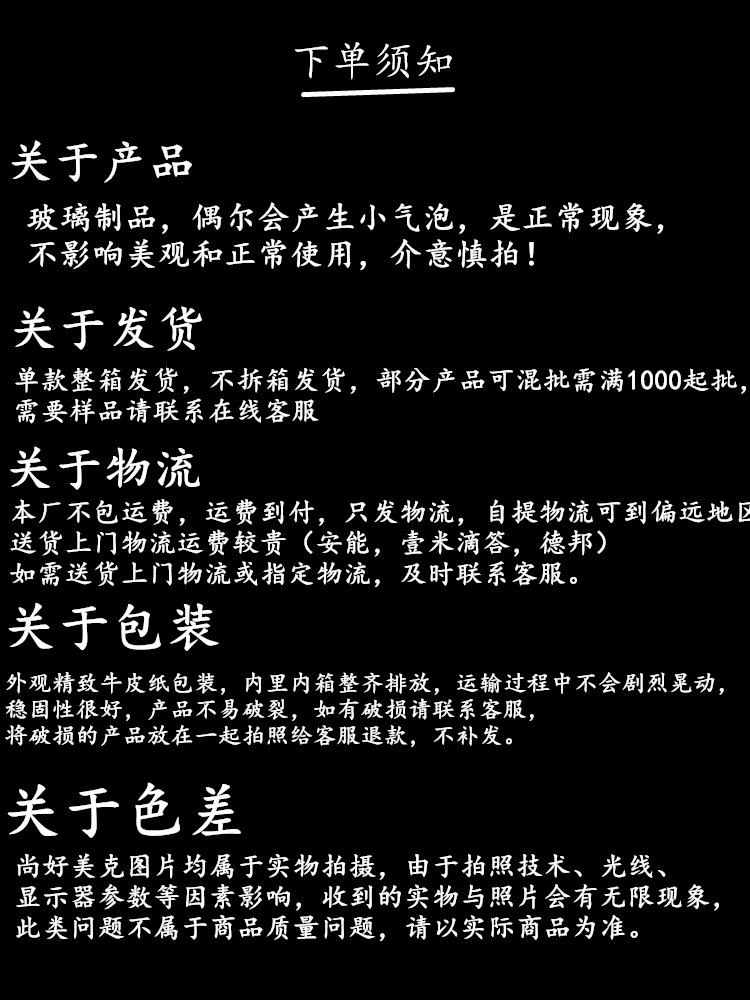 initpintu_副本00000