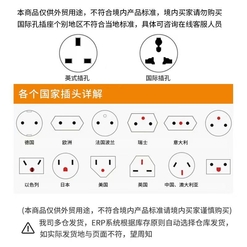 微信图片_20250409140748