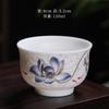 Copa Maestra de Jade Grasa de Oveja Copa de Té Llana para Quemar Cerámica Copa para Cata de Té para Una Persona Juego de Té Kung Fu de Alta Gama Tazas de Té de Porcelana Blanca para el Hogar