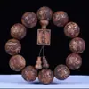 Pulsera de Cuentas Estilo Antiguo de Huanghuali Natural Pixiu Zhaozhaojinwen Cuentas Budistas para Hombres y Mujeres, Tamaño Exquisito