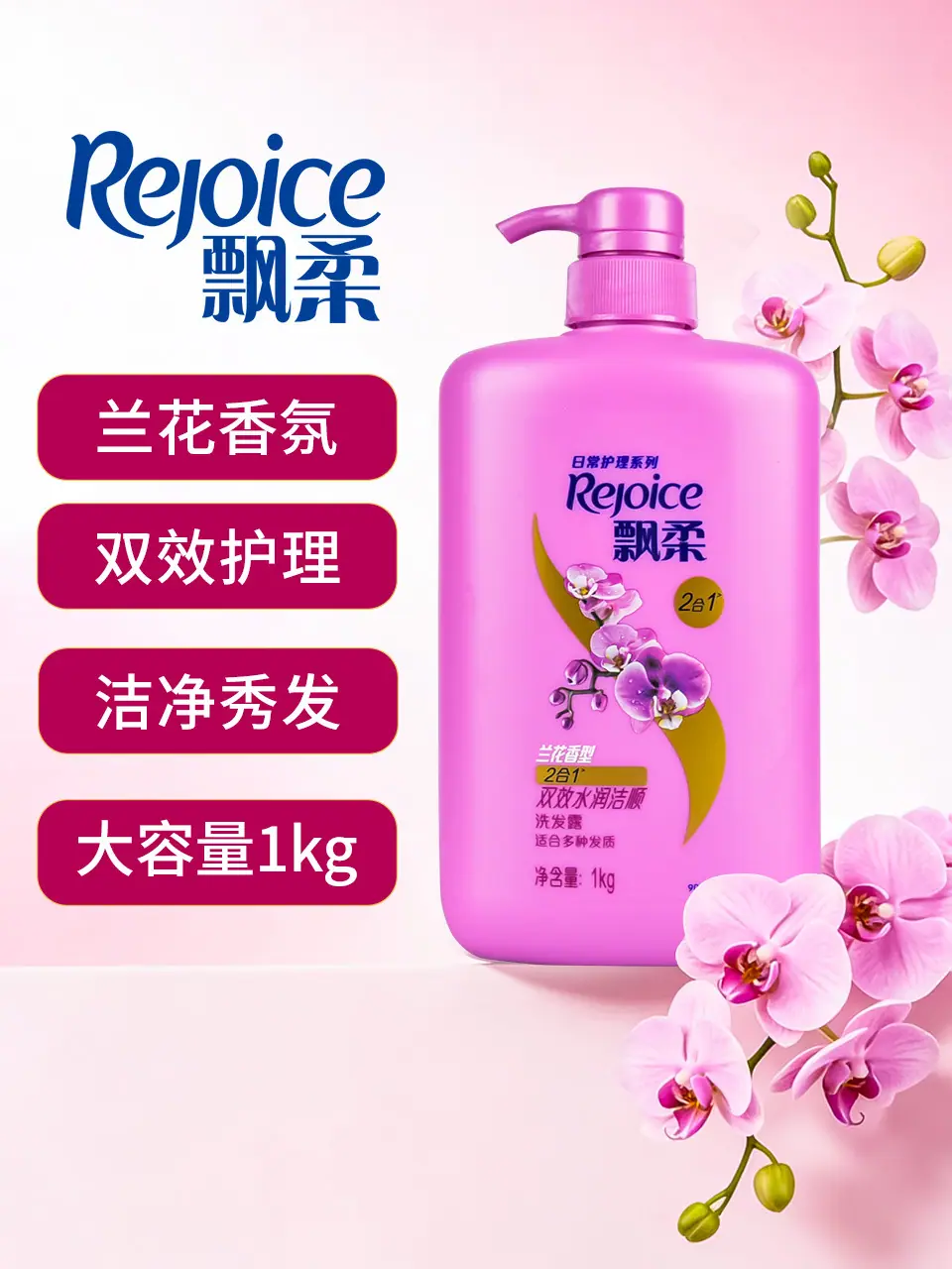 详情_02.jpg