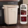 Cubo de basura de cocina con ruedas, gran capacidad, diseño elegante, móvil, no necesita agacharse, contenedor de almacenamiento, papelera