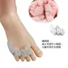 Suministros del Fabricante Cubierta Protectora para Dedo Pequeño del Pie, Cubierta para Dedo del Pie Anti-Desgaste para Zapatos de Tacón Alto, Separador Protector Transpirable para Dedos Superpuestos