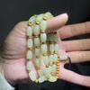 Colar de Jade Branco Afegão Natural, Pingente com Corrente de Contas Aleatórias Verdes e Brancas, Cordão para Colar Masculino e Feminino, Jade Jade