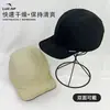Chapéu Esportivo de Corrida ao Ar Livre Dobrável Usável dos Dois Lados para Adultos, Chapéu de Sol Impermeável de Secagem Rápida, Boné de Baseball