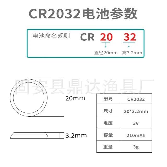 微信图片_20210803215754