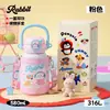 Caneca Térmica Infantil Desenho Animado Fofa Aço Inoxidável 316 Copo com Canudo Duplo de Beber de Alto Valor Portátil Garrafa de Água Escolar para Estudantes