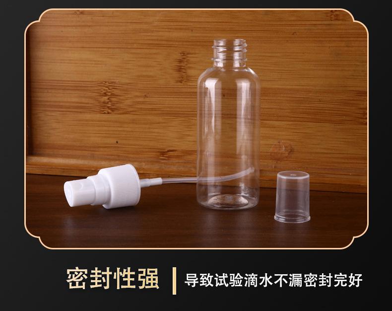 详情_16.jpg