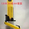Soporte para Máquina Neumática Eléctrica de Roscado, Soporte para Máquina Automática de Fijación de Tornillos con Brazo Mecánico, Máquina Pulidora