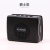 Retro Bluetooth Pequeno Alto-falante Presente Criativo Novo Mini Rádio Inteligente Sem Fio Cartão De Baixo Áudio Do Telefone Móvel