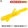 Molde de Plástico de Melamina para Pasta de Camarones para Restaurante de Hot Pot, Herramienta Creativa de Emplatado Estilo Japonés Comercial, Gadget para Hacer Albóndigas
