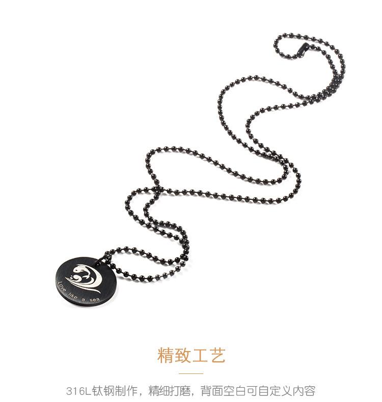 DWX0445-山盟海誓圆牌项链 (8).jpg