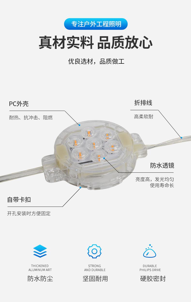 详情页_04.jpg