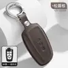 Estojo de Chave Ford Mondeo Explorer Mustang Elétrico Edge Focus Edgea Freestar Bronco Capa Concha de Couro Genuíno Fivela